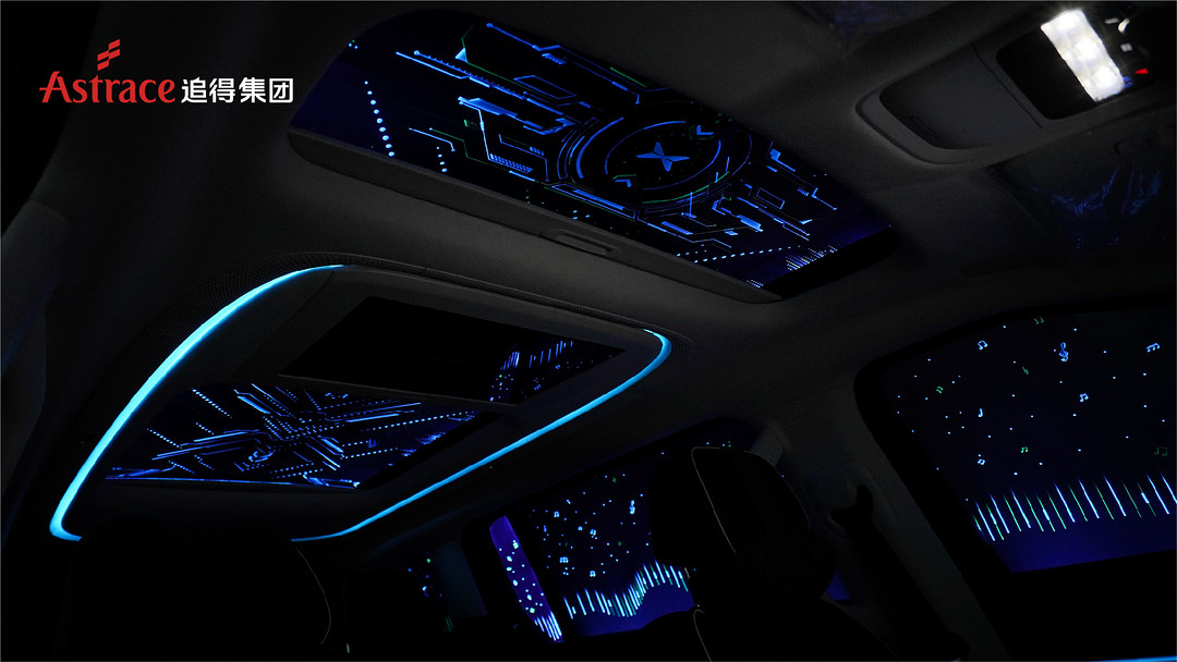 OMTD光電顯示膜丨追得新材料確認申報2024金輯獎·中國汽車新供應鏈百強
