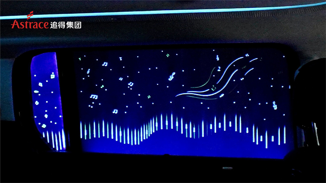 OMTD光電顯示膜丨追得新材料確認申報2024金輯獎·中國汽車新供應鏈百強