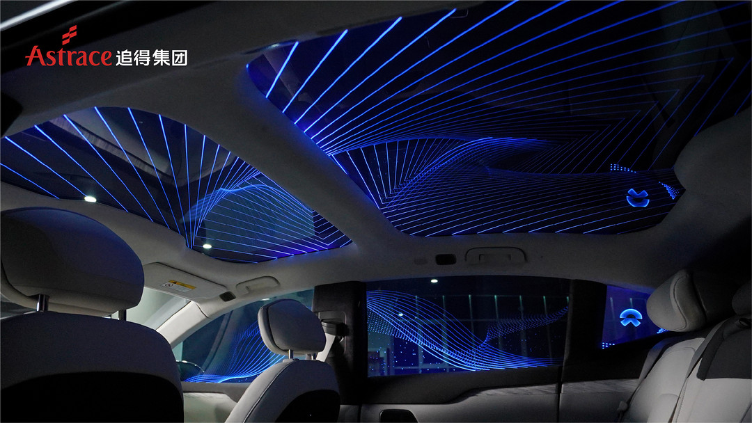 OMTD光電顯示膜丨追得新材料確認申報2024金輯獎·中國汽車新供應鏈百強