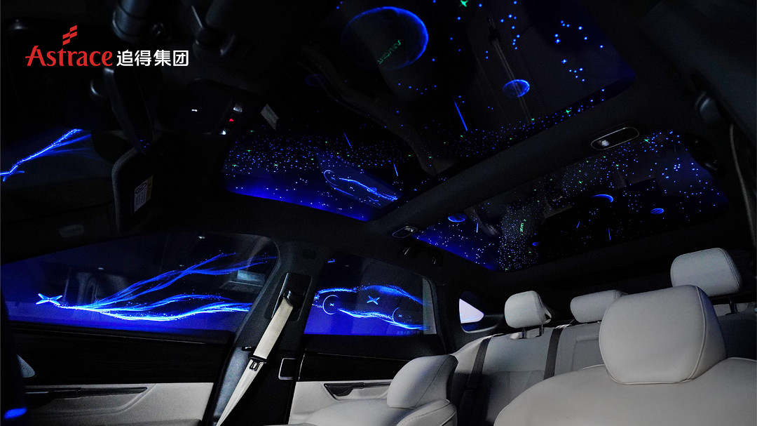 OMTD光電顯示膜丨追得新材料確認申報2024金輯獎·中國汽車新供應鏈百強