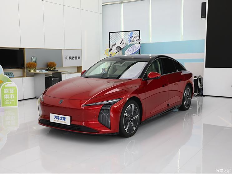  ǺS7 2024 555km 
