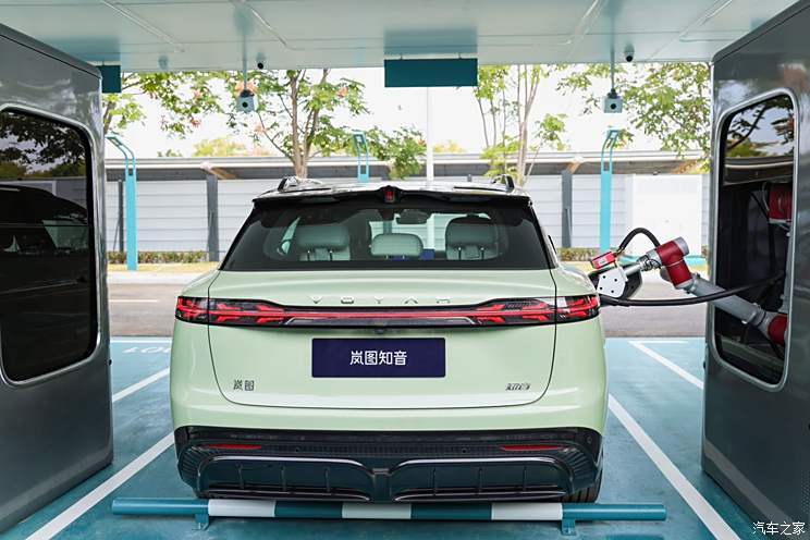 汽車之家