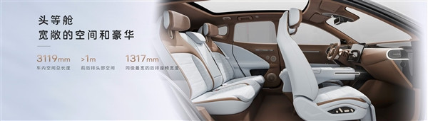 阿維塔首款帶油箱的車型！阿維塔07上市：21.99萬起