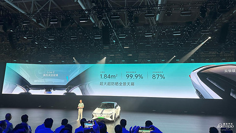东本灵悉L正式上市,售价12.98万元