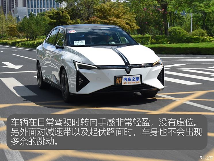 東風本田 靈悉L 2024款 基本型