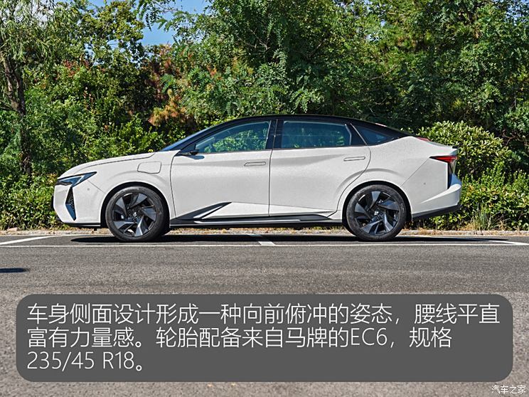 東風本田 靈悉L 2024款 基本型