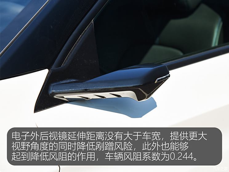 東風本田 靈悉L 2024款 基本型