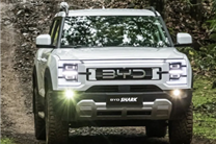 豹5同平臺！比亞迪首款皮卡SHARK上市：約合人民幣40萬元