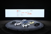 21.69萬(wàn)元起，全新智己LS6正式上市