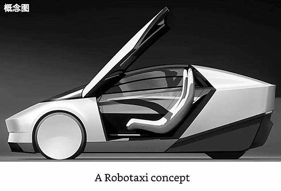 延期发布 特斯拉Robotaxi路试谍照曝光