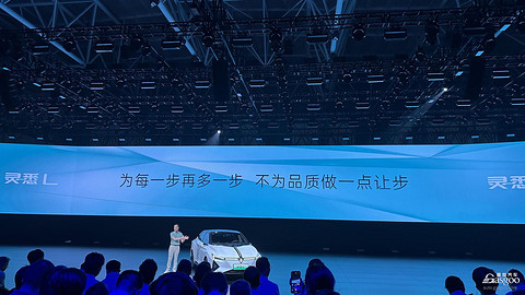 东本的逆袭:12.98万元的灵悉L能否翻盘?