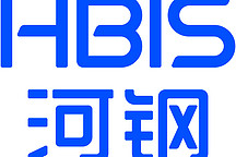 河鋼集團汽車外覆蓋件用雙相高強外板開發與應用丨河鋼確認申報2024金輯獎·中國汽車新供應鏈百強