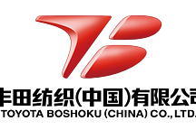 概念空間座艙“LOUNZE”丨豐田紡織（中國）確認申報2024金輯獎·中國汽車新供應鏈百強