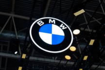 宝马中国否认价格战传闻，iX1等车型现限时折扣