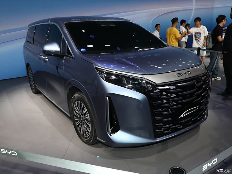 汽車之家