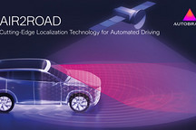 Autobrains推出自動駕駛尖端定位技術Air2Road