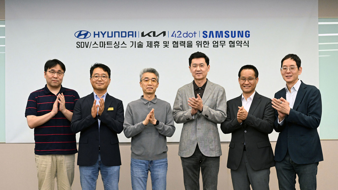 現代汽車、起亞和三星電子攜手提升SDV用戶體驗