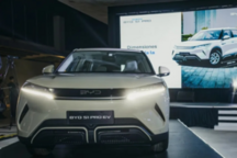 比亚迪元UP哥斯达黎加上市 推动美洲市场绿色出行