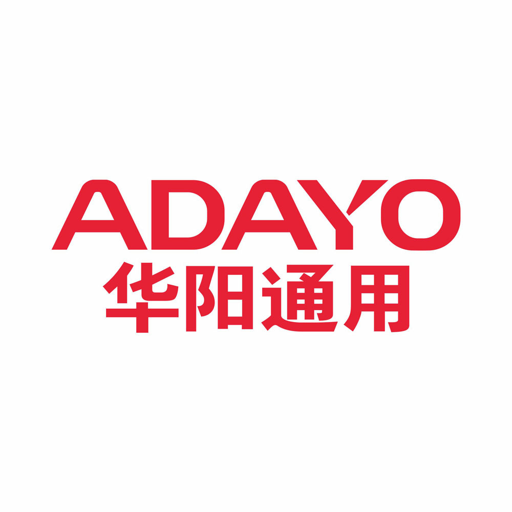 華陽艙泊一體座艙域控制器（基于高通驍龍8255）丨華陽通用確認申報2024金輯獎·中國汽車新供應(yīng)鏈百強