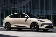 智己CEO刘涛：很多增程车不受充电站待见