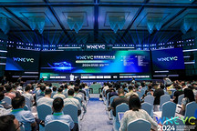 WNEVC 2024 | 前瞻科技與未來汽車”主論壇隆重召開