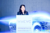 WNEVC 2024 | “中國-東盟新能源汽車發展”論壇隆重召開