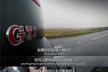 一個世紀的堅守，奧迪賽車的“百冠王”之路