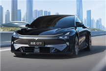 CLTC续航达96.14% 极越07实测跑了846km：充一次跑半月