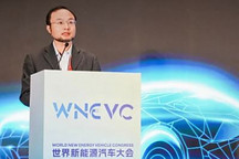 张旭明：向公众科普新能源汽车十分必要