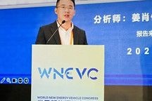 姜肖伟：汽车行业正处在主动去库存阶段