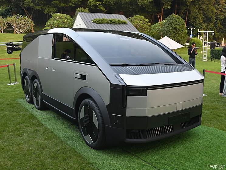 汽車之家