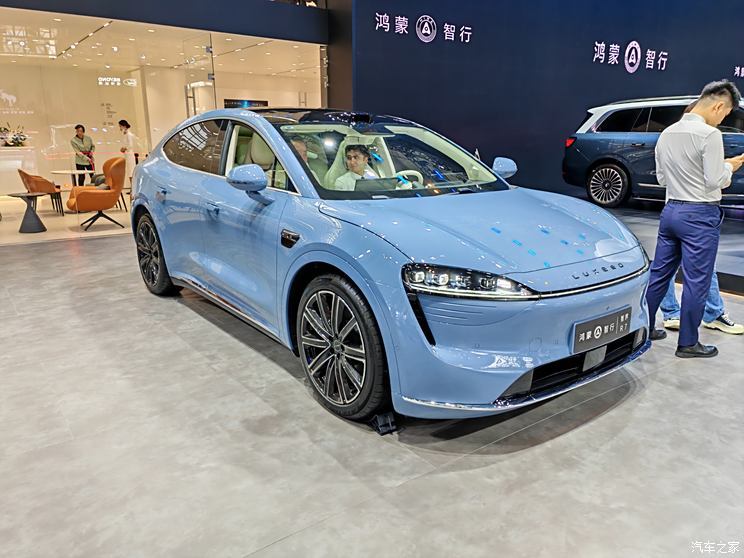 汽車之家