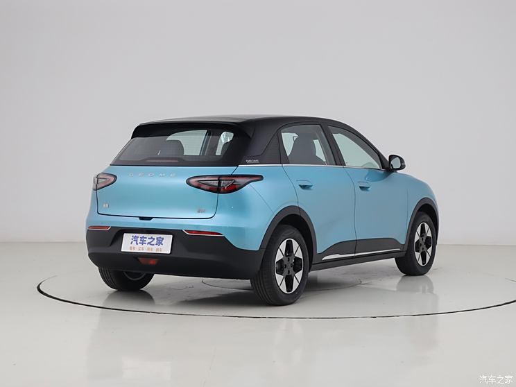 汽車之家
