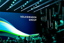 因汽车需求疲软,大众汽车集团再次下调2024全年财务预期