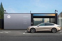 蔚來中國獲新一輪增資