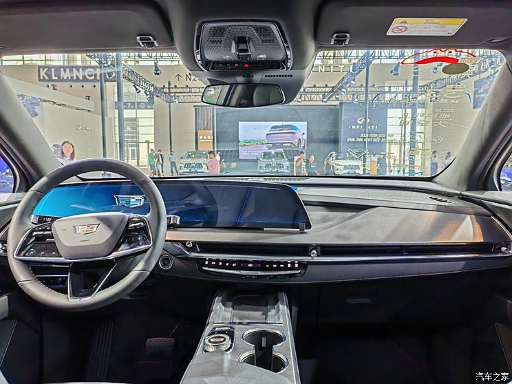 汽車之家