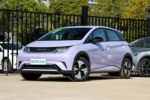 比亚迪紧急召回近10万辆电动汽车,修复转向系统安全隐患