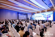 大模型加速智駕智艙變革， 2024百度云智大會(huì)智能汽車論壇成功召開