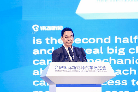 GIV2024成功举办!共谋人工智能时代,智能汽车高质量发展新篇章