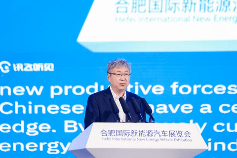 GIV2024成功举办!共谋人工智能时代,智能汽车高质量发展新篇章