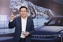 瑤光C-DM電四驅(qū)：用真“豹”力重塑人、車(chē)、生活的關(guān)系