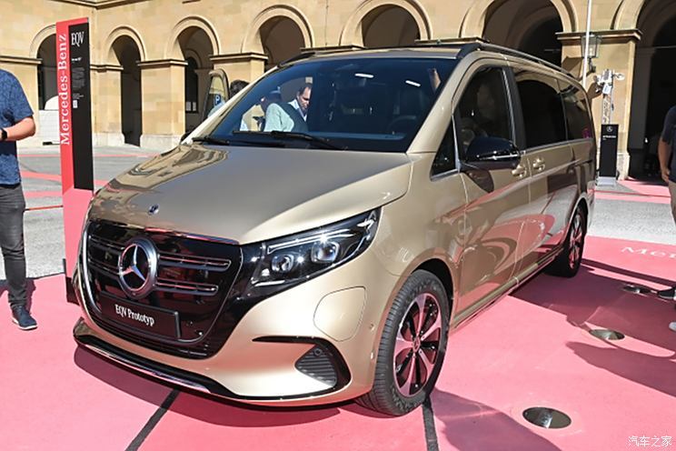 汽車之家