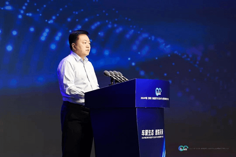 车聚生态、智联未来,2024中国郑州汽车大会暨智能网联汽车大赛隆重开幕