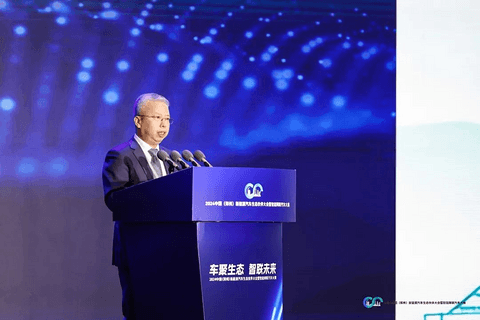 车聚生态、智联未来,2024中国郑州汽车大会暨智能网联汽车大赛隆重开幕