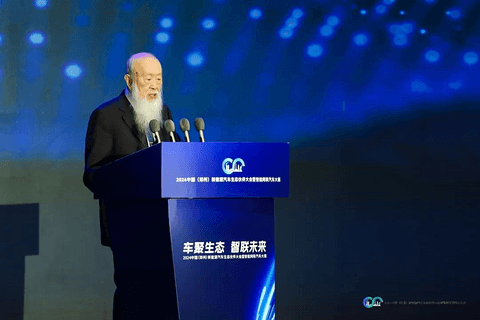 车聚生态、智联未来,2024中国郑州汽车大会暨智能网联汽车大赛隆重开幕