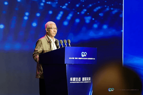 车聚生态、智联未来,2024中国郑州汽车大会暨智能网联汽车大赛隆重开幕