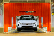 沃尔沃EX30第10万台量产车下线 售价20.08-25.58万元