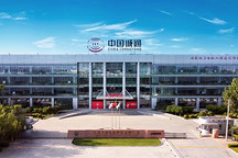 一汽、东风、长安，三大央企将再次联手