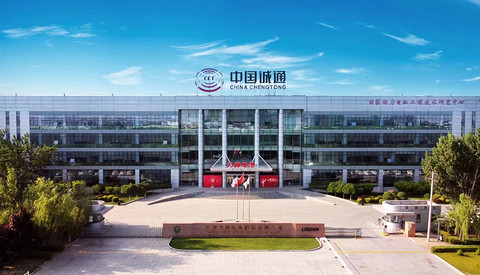 一汽、东风、长安,三大央企将再次联手