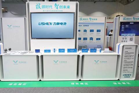 一汽、东风、长安,三大央企将再次联手